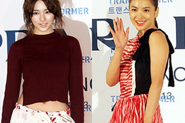 Sao Hàn “quây quần” tại bữa tiệc thời trang của Prada