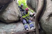 Đã tìm thấy thanh niên mất tích ở núi Hoàng Ngưu Sơn