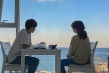 Thế nào là yêu mù quáng?