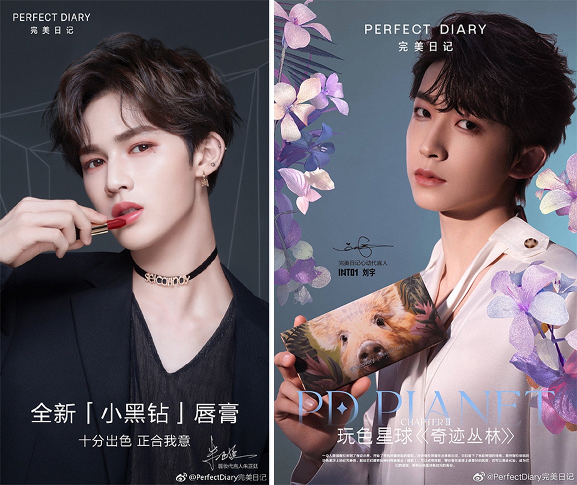 Đằng sau nỗ lực chấm dứt khủng hoảng nam tính trong showbiz Trung Quốc - 1 Đằng sau nỗ lực chấm dứt khủng hoảng nam tính trong showbiz Trung Quốc - 1