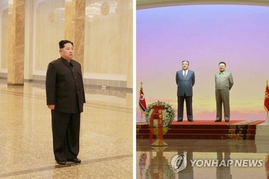 Ông Kim Jong-un tuyên bố đấu tranh vì một Triều Tiên hùng mạnh