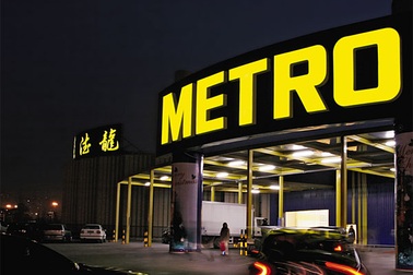 Tập đoàn bán lẻ Metro rời Trung Quốc 