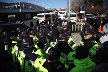 Phản ứng của Triều Tiên giữa "bão chính trị" ở Hàn Quốc