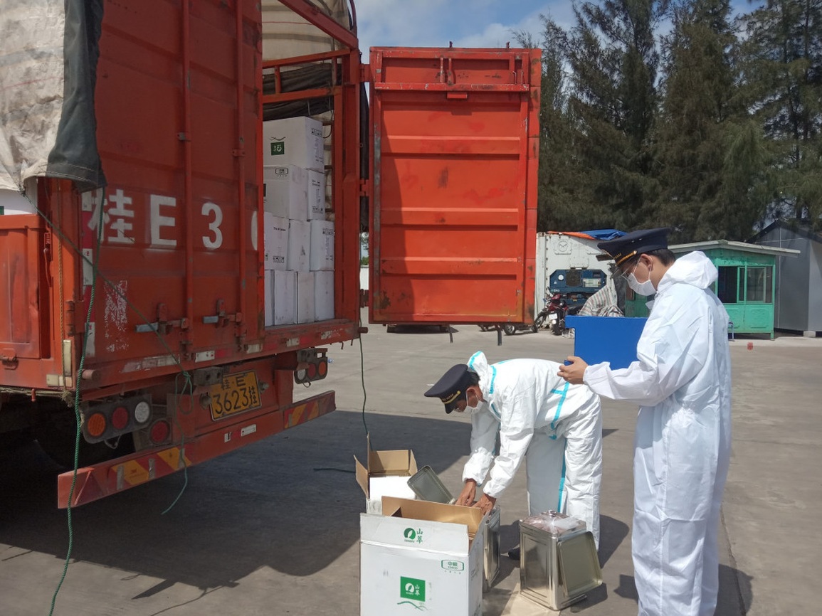 Quảng Ninh: Vượt đại dịch Covid-19, TP Móng Cái vươn lên với những con số ấn tượng - 5 Quảng Ninh: Vượt đại dịch Covid-19, TP Móng Cái vươn lên với những con số ấn tượng - 5