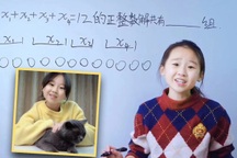 Cô bé 12 tuổi nổi tiếng nhờ tự tin dạy toán cấp đại học trên mạng