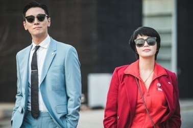 “Ai rồi cũng sẽ khác”, chỉ mong rằng khác theo cách tốt hơn