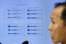 Nhật Bản kết luận Triều Tiên đã thử hạt nhân lần 6