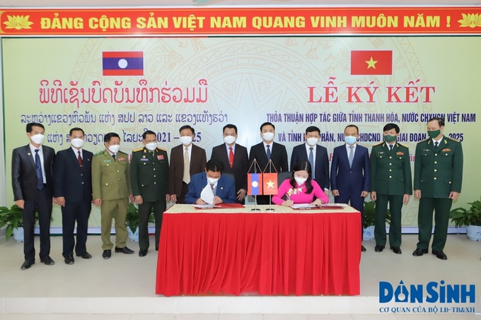 Lễ Ký kết Bản ghi nhớ giữa Ủy ban MTTQ tỉnh Thanh Hóa và Ủy ban MT Lào xây dựng đất nước tỉnh Hủa Phăn giai đoạn 2021-2023