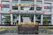 Bất ngờ tạm dừng tuyển sinh khóa mới ở cơ sở Hà Nội, ĐH RMIT nói gì?