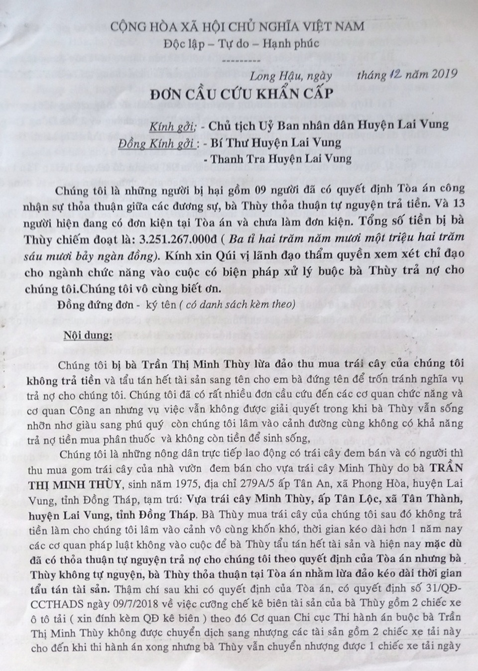 Hàng chục hộ dân trồng quýt mất tết vì chủ vựa trái cây quỵt nợ tại Đồng Tháp - 1 Hàng chục hộ dân trồng quýt mất tết vì chủ vựa trái cây quỵt nợ tại Đồng Tháp - 1