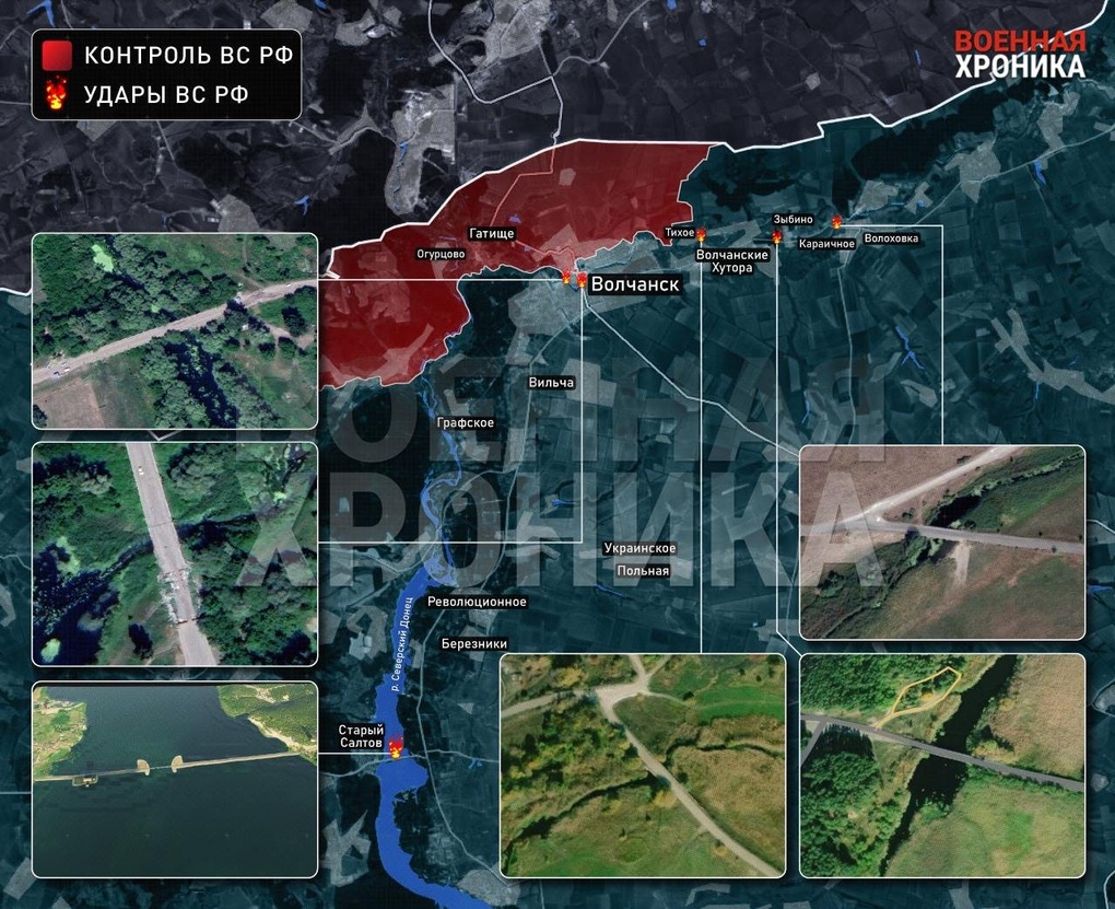 Chiến sự Ukraine 24/7: Kiev gần như đã sụp đổ ở Krasnogorivka - 5 Chiến sự Ukraine 24/7: Kiev gần như đã sụp đổ ở Krasnogorivka - 5