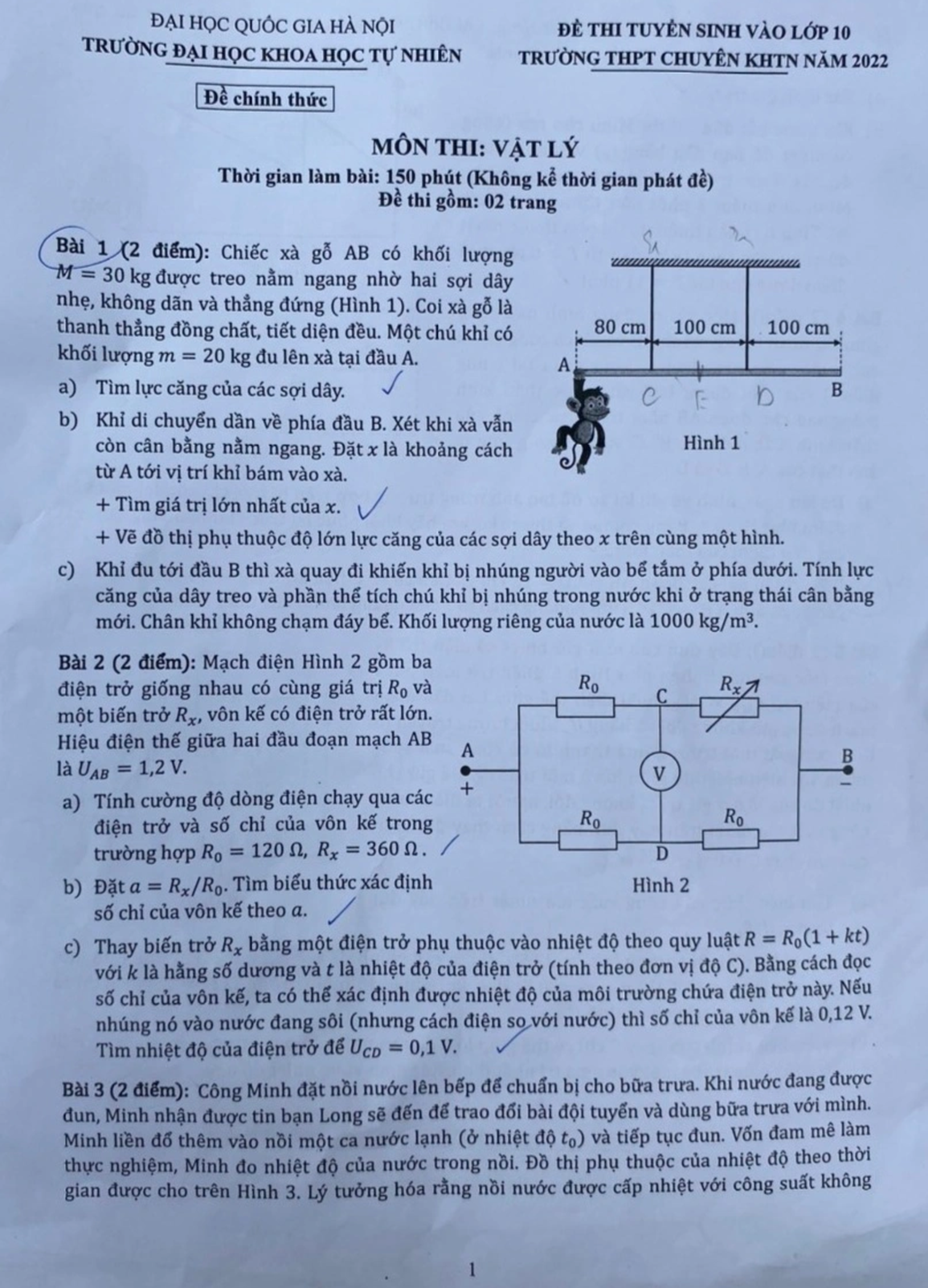 Đề thi Lý, Hóa vào lớp 10 THPT chuyên Khoa học tự nhiên năm 2022 - 3 Đề thi Lý, Hóa vào lớp 10 THPT chuyên Khoa học tự nhiên năm 2022 - 3