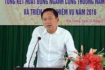 Xem xét thu hồi Bằng khen, Huân chương của Trịnh Xuân Thanh