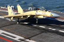 Trung Quốc lập vùng cấm bay khi cho công chúng xem tàu Liêu Ninh