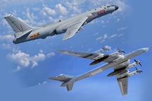 Máy bay ném bom Nga, Trung Quốc tuần tra gần Nhật Bản