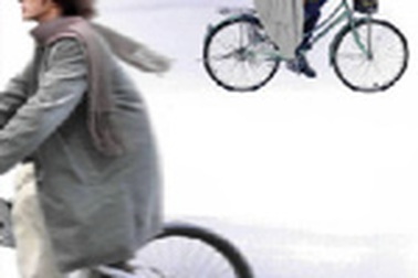 Rẽ trái và chứng minh mình đúng