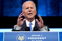 Ông Biden cam kết làm việc chăm chỉ để phụng sự nước Mỹ