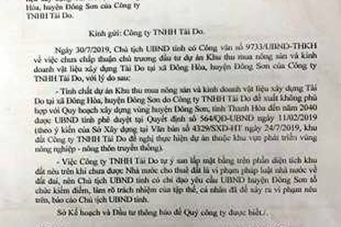 Tự nhận là “sân sau” của Sở KH-ĐT để “cò” dự án