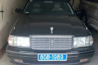 “Xe bộ trưởng" 27 năm tuổi được đấu giá thành công 656 triệu đồng