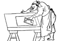 Thám hoa Lương Như Hộc - ông tổ nghề khắc ván in