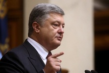 Ukraine muốn hủy bỏ hiệp ước hữu nghị với Nga