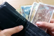 Lương hưu giáo viên mầm non: Vì sao thấp hơn lương cơ sở?