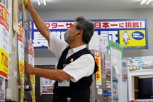 Công ty Nhật cho phép người lao động nghỉ hưu năm 80 tuổi