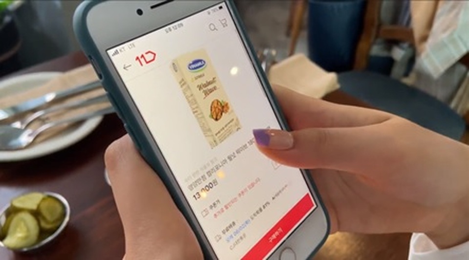 Vì sao Vinamilk chọn sữa hạt là chiến lược tại thị trường Hàn Quốc? - 4 Vì sao Vinamilk chọn sữa hạt là chiến lược tại thị trường Hàn Quốc? - 4