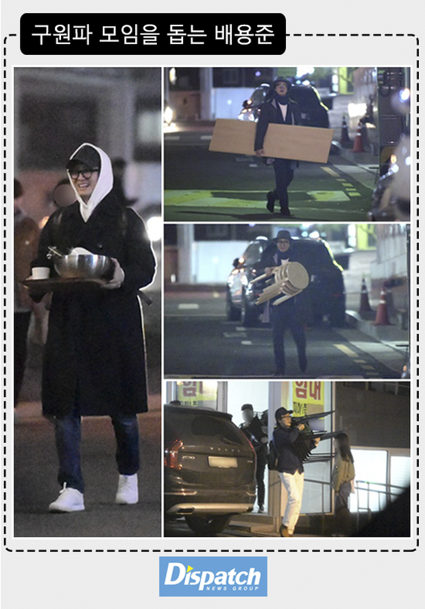 韓流プリンス、ペ・ヨンジュンが引退：韓国映画の黄金世代を懐かしむ - 7