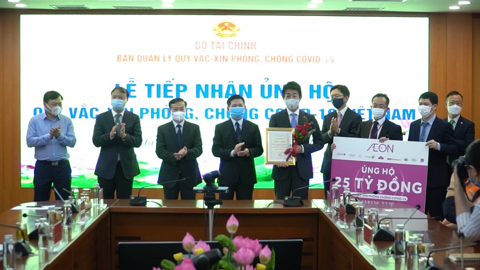 Tập đoàn AEON ủng hộ Quỹ vắc xin, chung tay vì sức khỏe cộng đồng - 1 Tập đoàn AEON ủng hộ Quỹ vắc xin, chung tay vì sức khỏe cộng đồng - 1