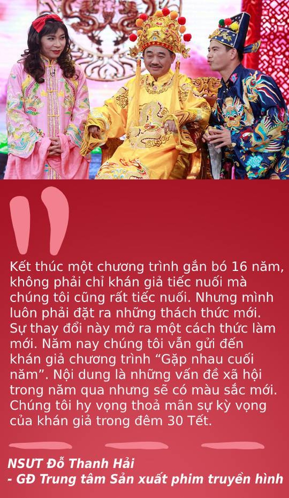 Áp lực đối với chương trình thay thế Táo Quân đêm Giao thừa - 1 Áp lực đối với chương trình thay thế Táo Quân đêm Giao thừa - 1