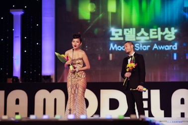 Như Thảo, Dzoãn Tuấn nhận giải tại Hàn Quốc