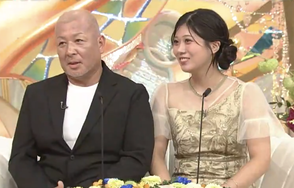 Người đàn ông Nhật Bản gây sốc khi âm thầm kết hôn với con gái của bạn thân - 1