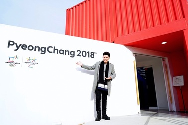 MC Vũ Mạnh Cường khám phá “thiên đường” tổ chức Olympic 2018