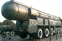 Quá trình Ukraine từ bỏ kho vũ khí hạt nhân thứ 3 thế giới