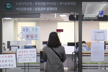 Số lao động thất nghiệp tại Hàn Quốc lên cao kỷ lục