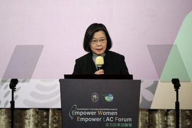 Đài Loan thúc đẩy hợp tác quân sự với Mỹ