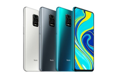 Xiaomi ra mắt Redmi Note 9S có 4 camera tại Việt Nam, giá 5,5 triệu đồng