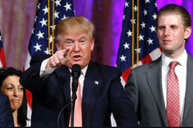 Ông Trump vướng bê bối quyên tiền từ tài phiệt Trung Quốc