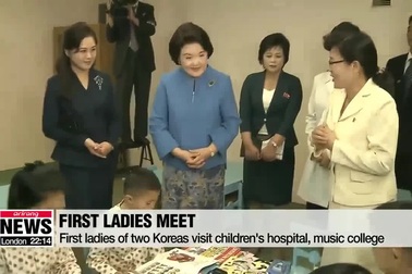 Đệ nhất phu nhân Hàn - Triều thân thiết tại Bình Nhưỡng