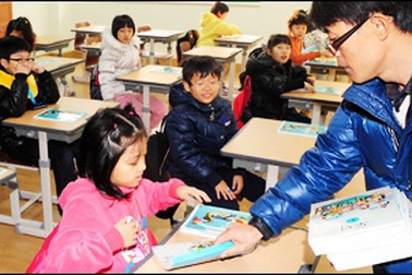 Hàn Quốc thiếu trầm trọng thầy giáo tiểu học