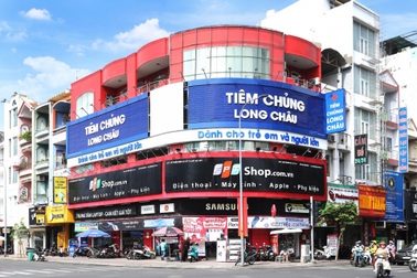 FPT Retail hai năm liền vào "Top 50 Công ty niêm yết tốt nhất Việt Nam”