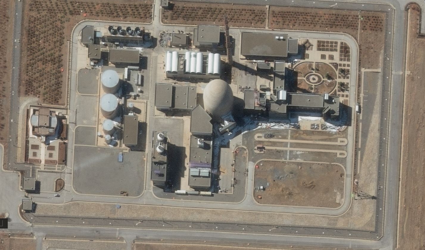 Bí ẩn kho vũ khí hạt nhân của Iran - 1