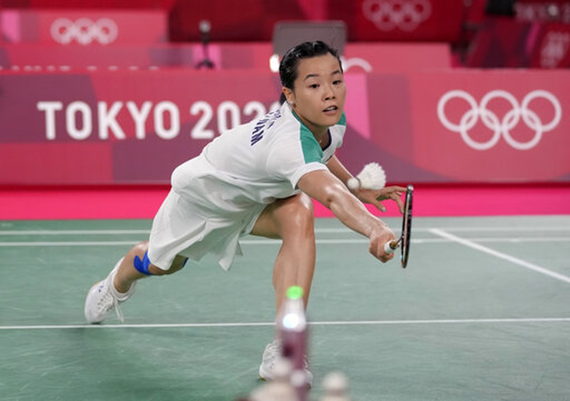 Những nữ ngôi sao thể thao Việt Nam tỏa sáng trong năm 2021 - 2 Những nữ ngôi sao thể thao Việt Nam tỏa sáng trong năm 2021 - 2