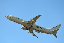 Mỹ khẳng định tiếp tục tuần tra Biển Đông sau vụ xua đuổi của hải quân Trung Quốc