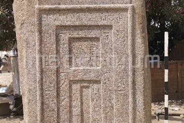 Phát hiện cánh cửa dẫn vào thế giới bên kia ở Ai Cập