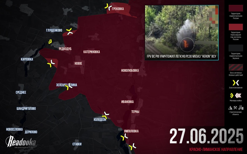 Chiến sự Ukraine 28/6: Nga bao vây lữ đoàn tinh nhuệ của Kiev ở Liman - 5 Chiến sự Ukraine 28/6: Nga bao vây lữ đoàn tinh nhuệ của Kiev ở Liman - 5