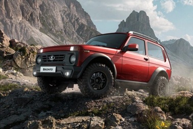 Xe Lada vẫn là "hàng hot" tại Nga