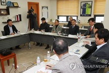 Hàn Quốc hoãn vô thời hạn các giải bóng đá vì Covid-19