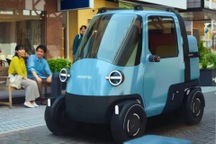 Xe bán tải điện siêu nhỏ của Daihatsu được "hồi sinh" từ huyền thoại Midget
